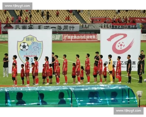 广西恒宸加冕中乙冠军！书写八桂足球新史诗